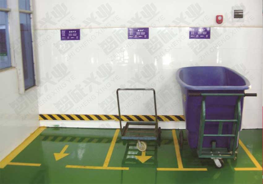 水印模板2 水印模板2