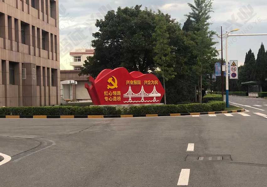 中國紅色革命先行者2 中國紅色革命先行者2