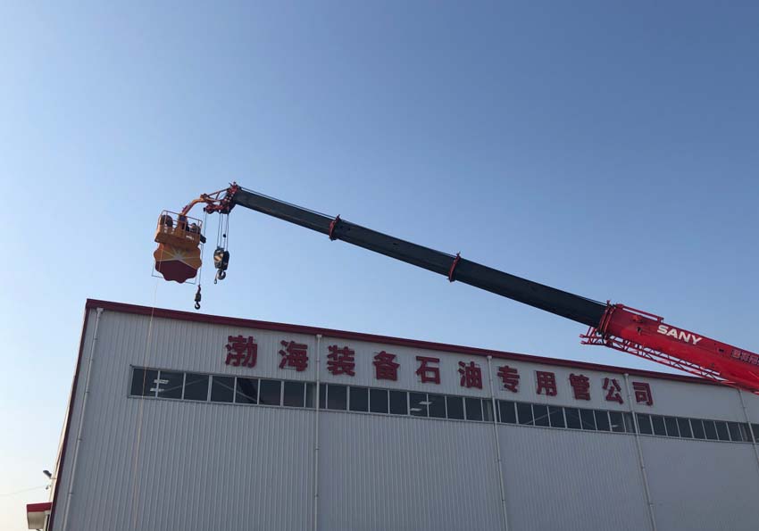 渤海裝備2 渤海裝備2