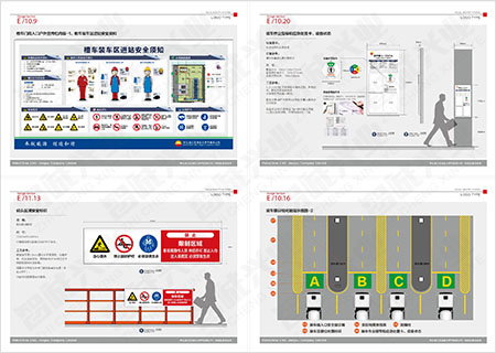 江蘇 lng004 江蘇 lng004
