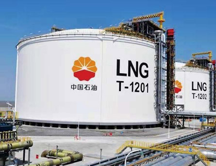 中石油江蘇液化天然氣接收站目視化手冊